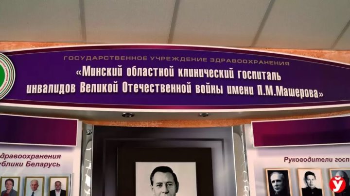 Эликсир молодости. Узнали, как дожить до 100 лет