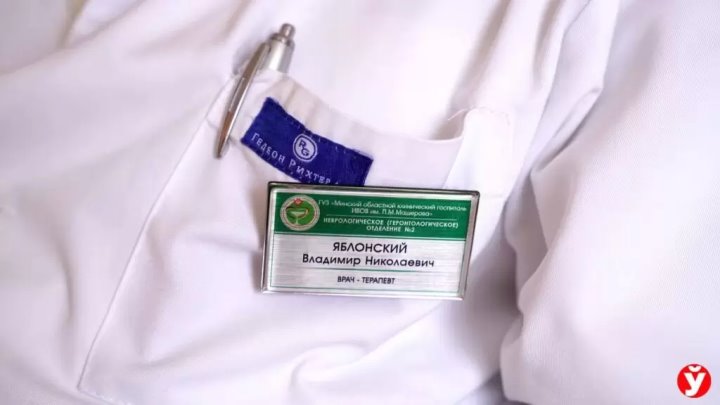 Эликсир молодости. Узнали, как дожить до 100 лет