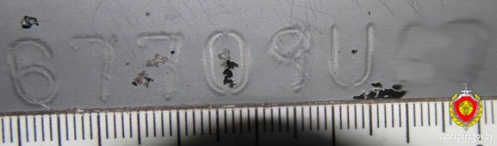 Машина 10 лет ездила по Беларуси с перебитым VIN