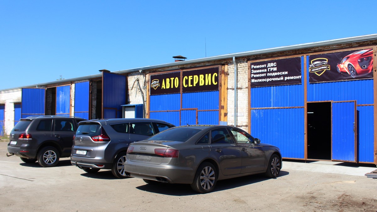 Обратись к механику — не разводи панику! В Бресте на Янки Купалы, 106А открылся автосервис