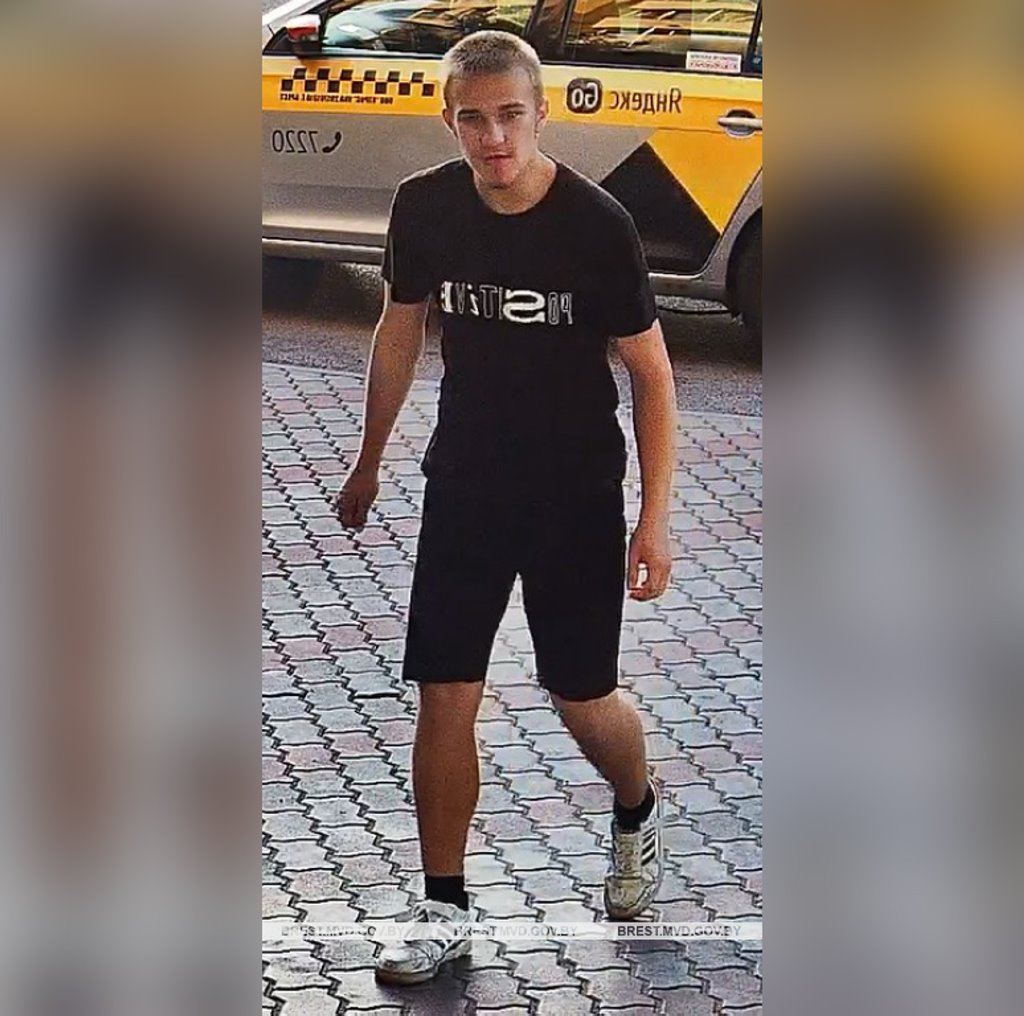 Может находиться в Бресте. В Кобрине пропал 14-летний подросток