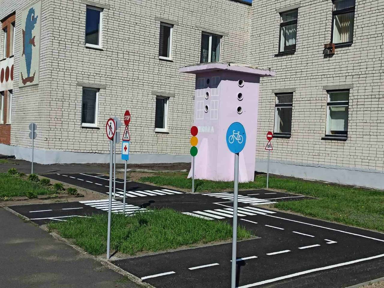 Учебные заведения Бреста заканчивают подготовку к новому учебному году