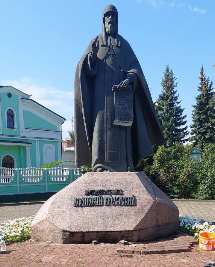 Завершены работы по обновлению надписи на памятнике Афанасию Брестскому