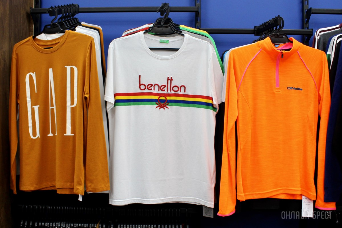 O Neills, Benetton, H & M, Jack & Jones, Missguided, Champion и другие бренды в новом магазине одежды «CREDO» в ТЦ «Атис Холл». Скидки в честь открытия!