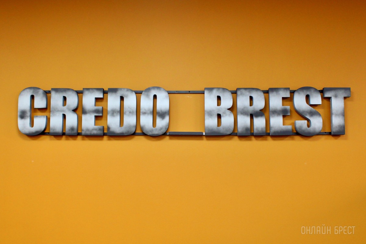 O Neills, Benetton, H & M, Jack & Jones, Missguided, Champion и другие бренды в новом магазине одежды «CREDO» в ТЦ «Атис Холл». Скидки в честь открытия!