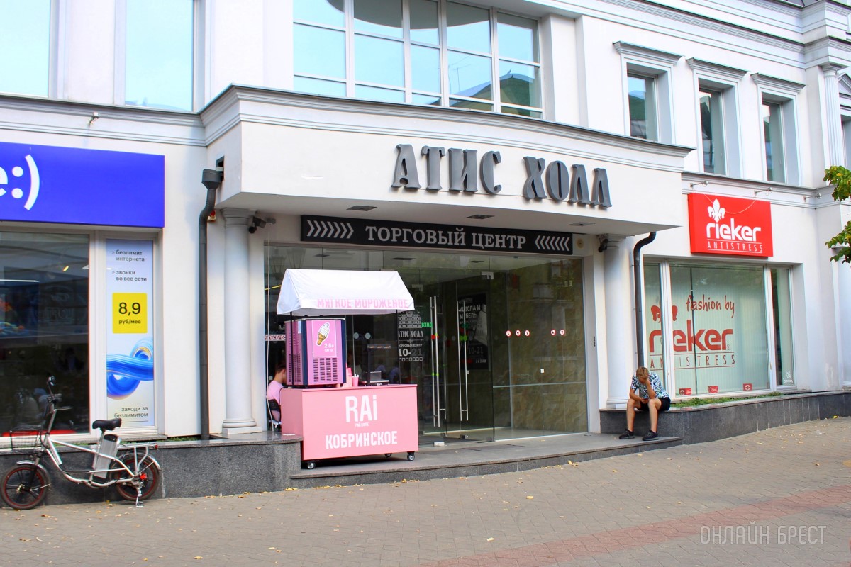 O Neills, Benetton, H & M, Jack & Jones, Missguided, Champion и другие бренды в новом магазине одежды «CREDO» в ТЦ «Атис Холл». Скидки в честь открытия!