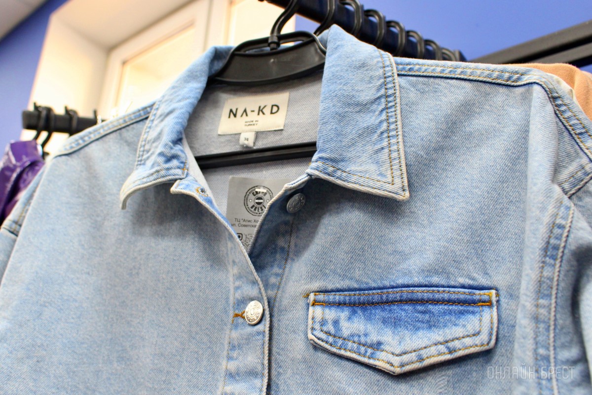 O Neills, Benetton, H & M, Jack & Jones, Missguided, Champion и другие бренды в новом магазине одежды «CREDO» в ТЦ «Атис Холл». Скидки в честь открытия!