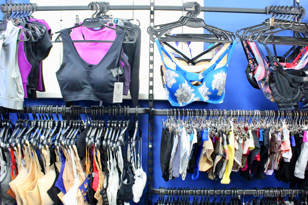 O Neills, Benetton, H & M, Jack & Jones, Missguided, Champion и другие бренды в новом магазине одежды «CREDO» в ТЦ «Атис Холл». Скидки в честь открытия!