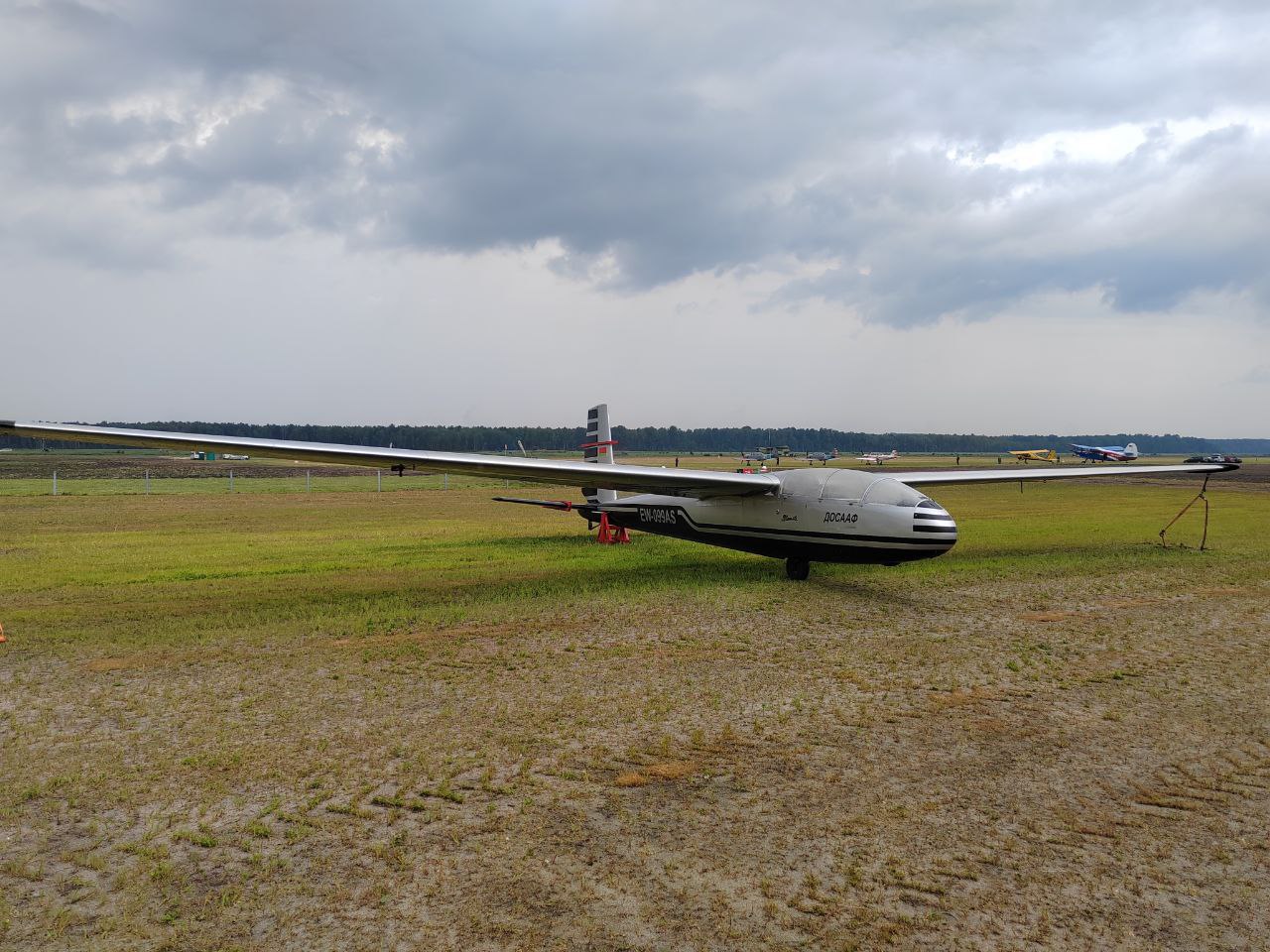 Торжественное открытие аэродрома под Брестом