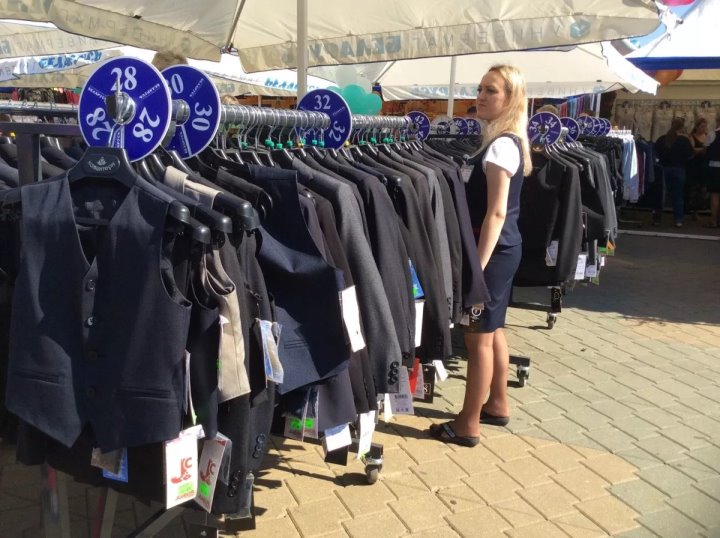 Средние комплекты до Br500-600. МАРТ о том, сколько стоит собрать ребенка в школу