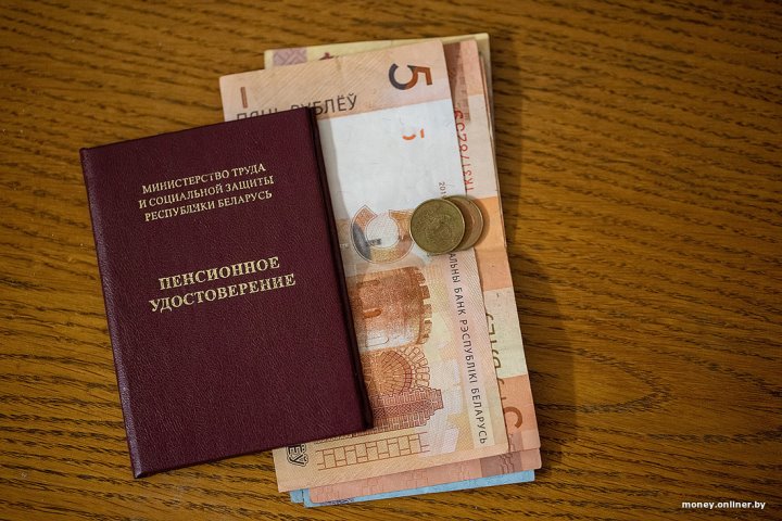 Фото из открытых источников (иллюстративное)