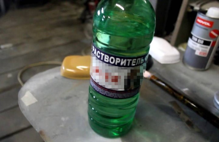 В Бобруйске ребенок опрокинул на себя растворитель