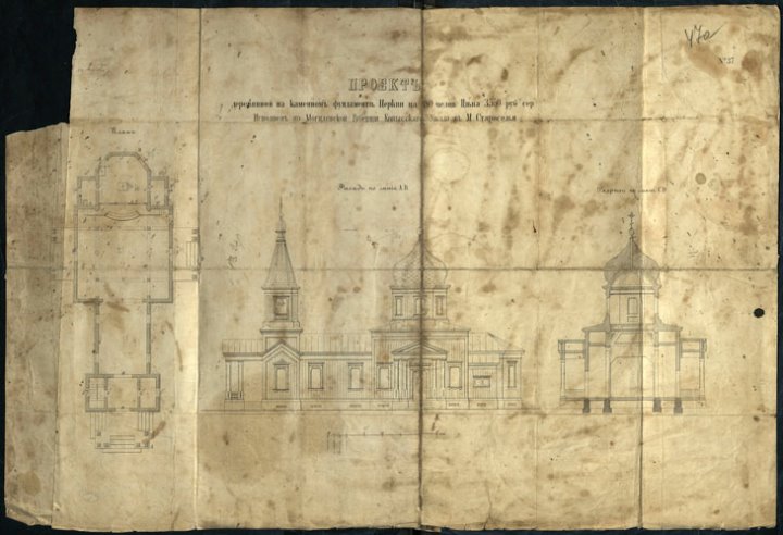 Батюшка с прихожанами в деревне Берёза под Кобрином пытаются восстановить уникальный храм, где есть два престольных праздника и памятники без останков