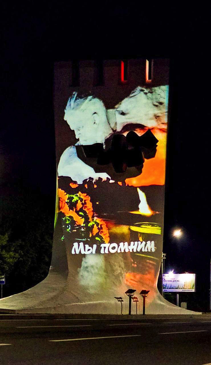 Так выглядит сегодня стела на въезд в Брест