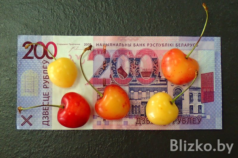 Купили и попробовали самую дорогую черешню на Комаровке: Она стоит в 5 раз больше обычной