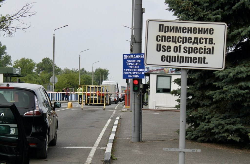 Граница в Бресте