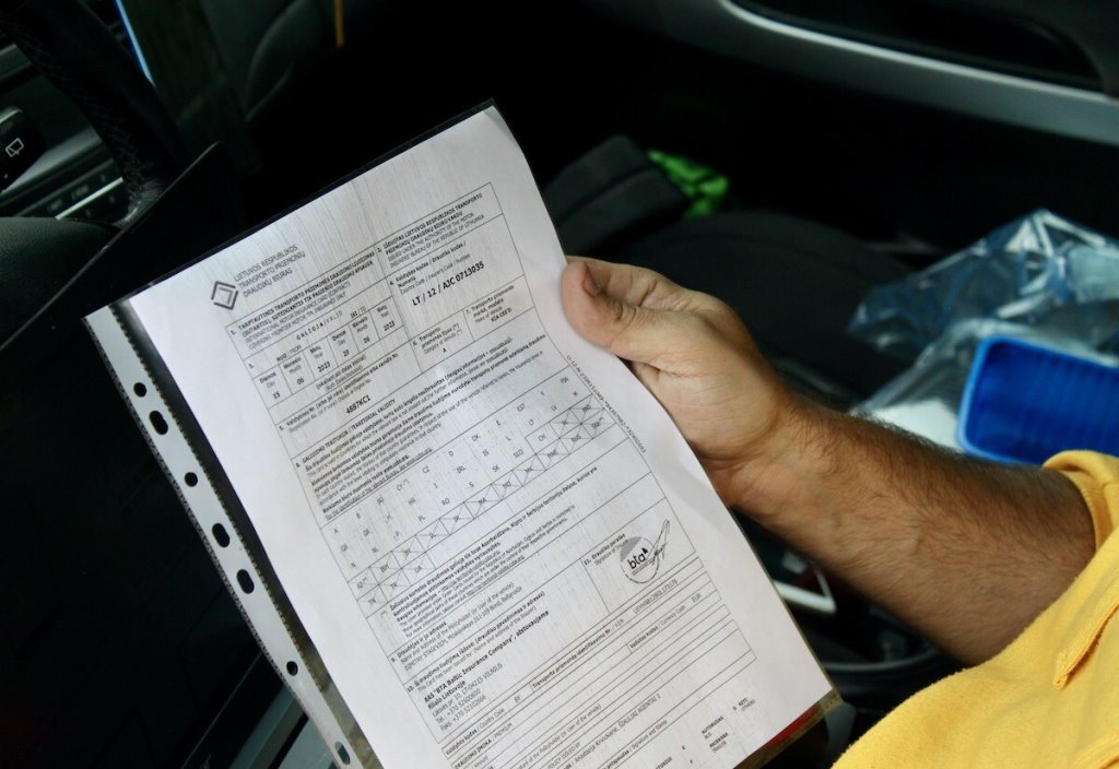 Граница в Бресте