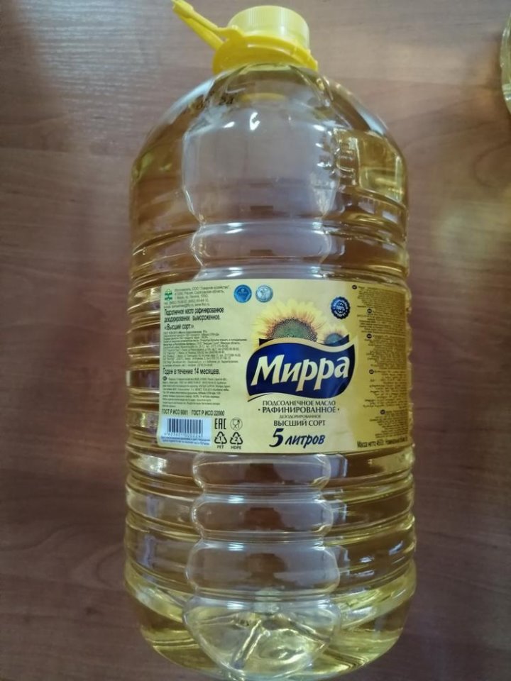 ​​​​​​​Фото