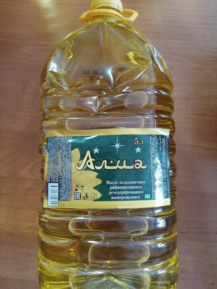 ​​​​​​​Фото