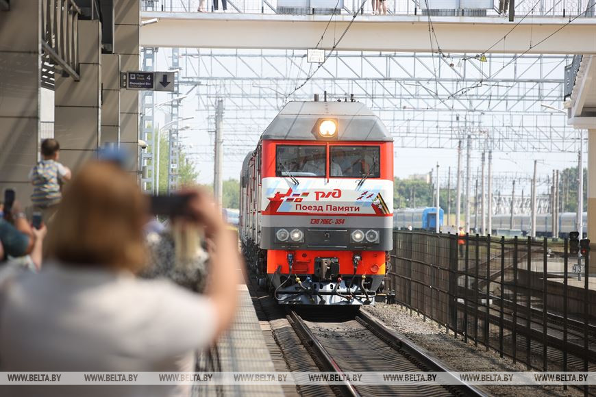 «Поезд Памяти» встретили в Бресте