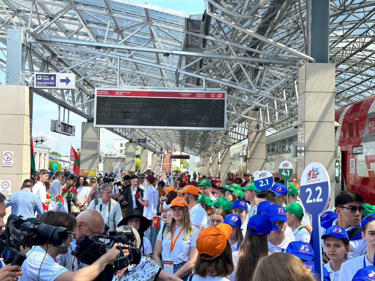 «Поезд Памяти» встретили в Бресте