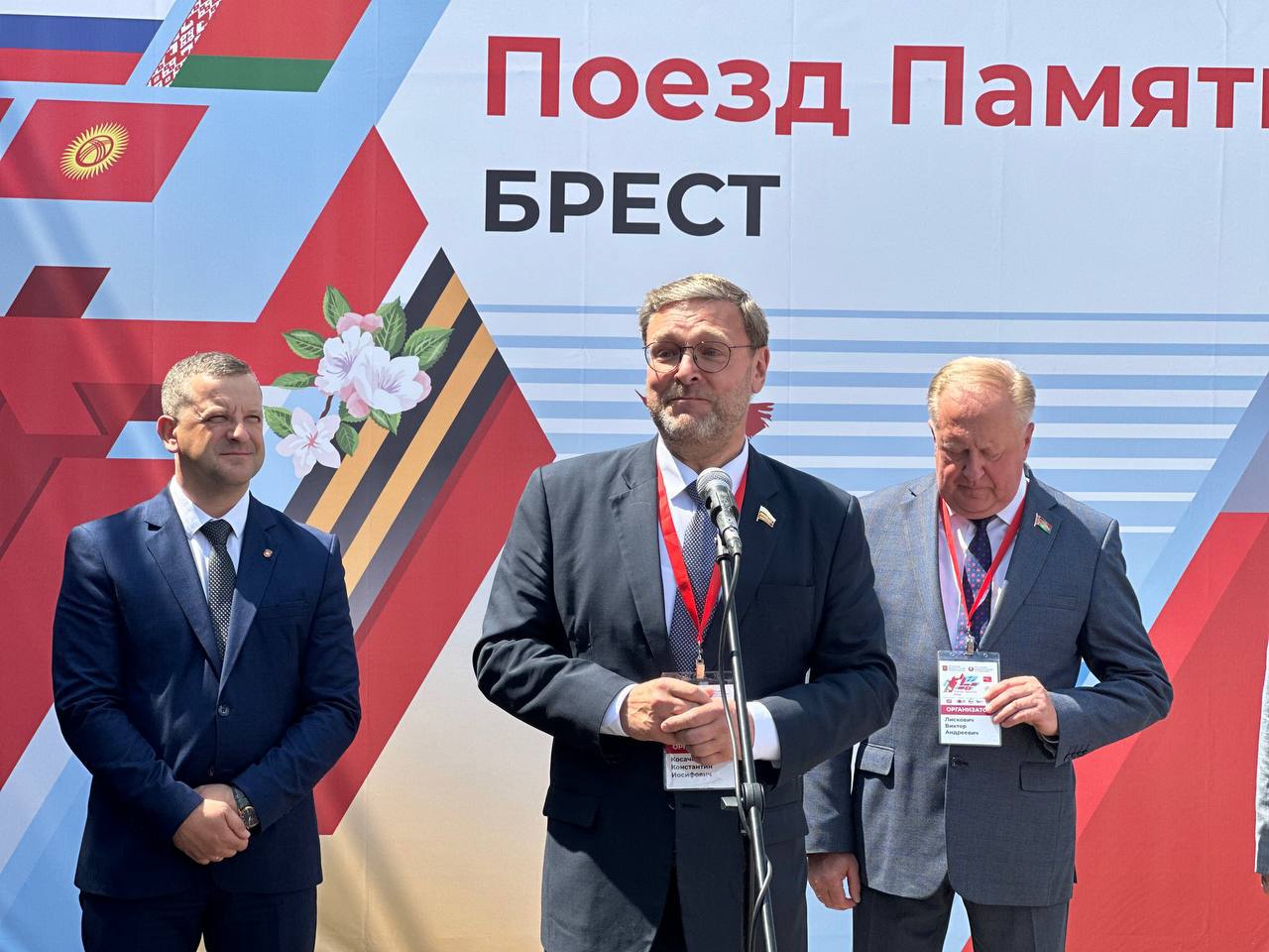 «Поезд Памяти» встретили в Бресте