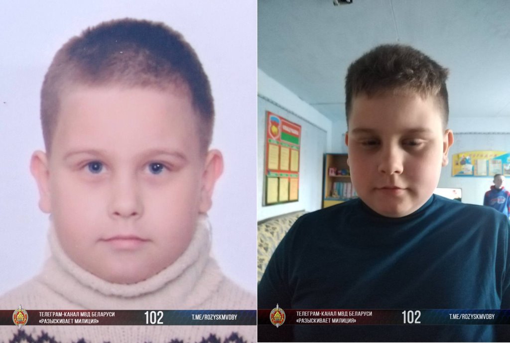 В Бресте пропал 11-летний мальчик
