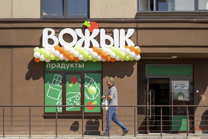 В Беларуси открывается новая сеть магазинов «Вожык»