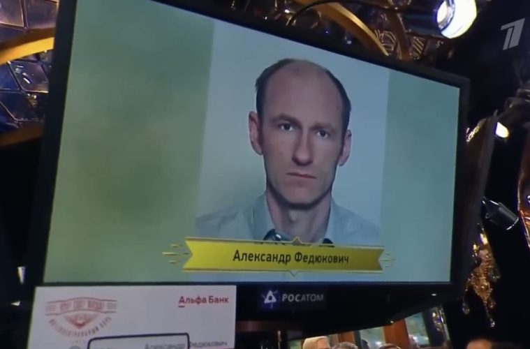 Березовчанин задал вопрос знатокам в «Что? Где? Когда?» и выиграл 100 тысяч рублей