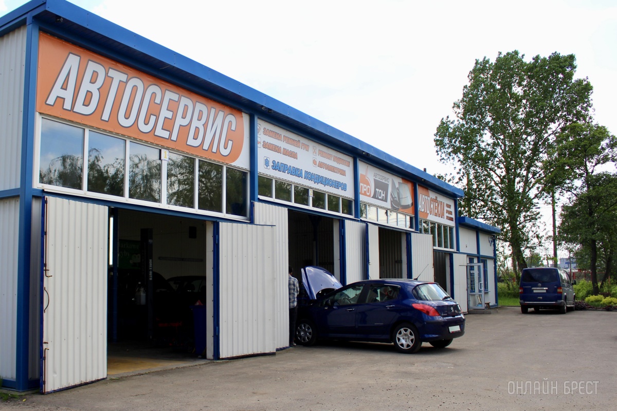 Автосервис 156 — ремонт тормозной системы, замена масла и другие услуги