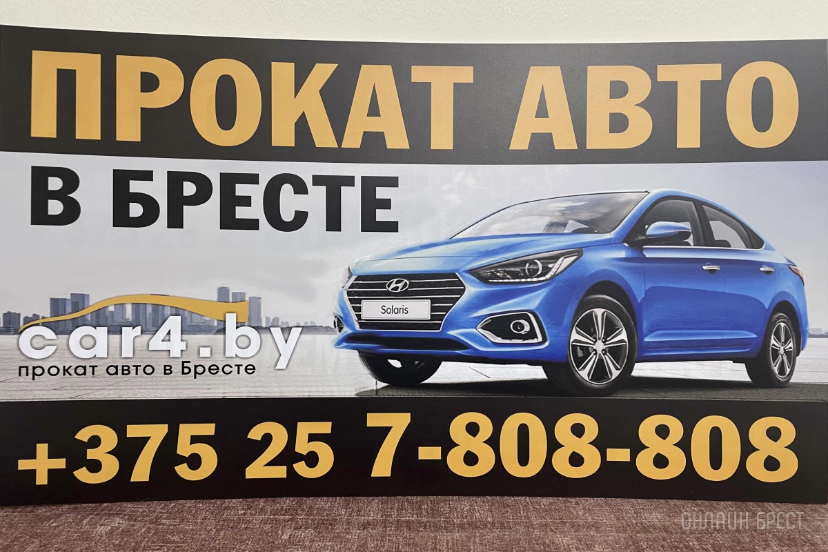 Автосервис 156 — ремонт тормозной системы, замена масла и другие услуги