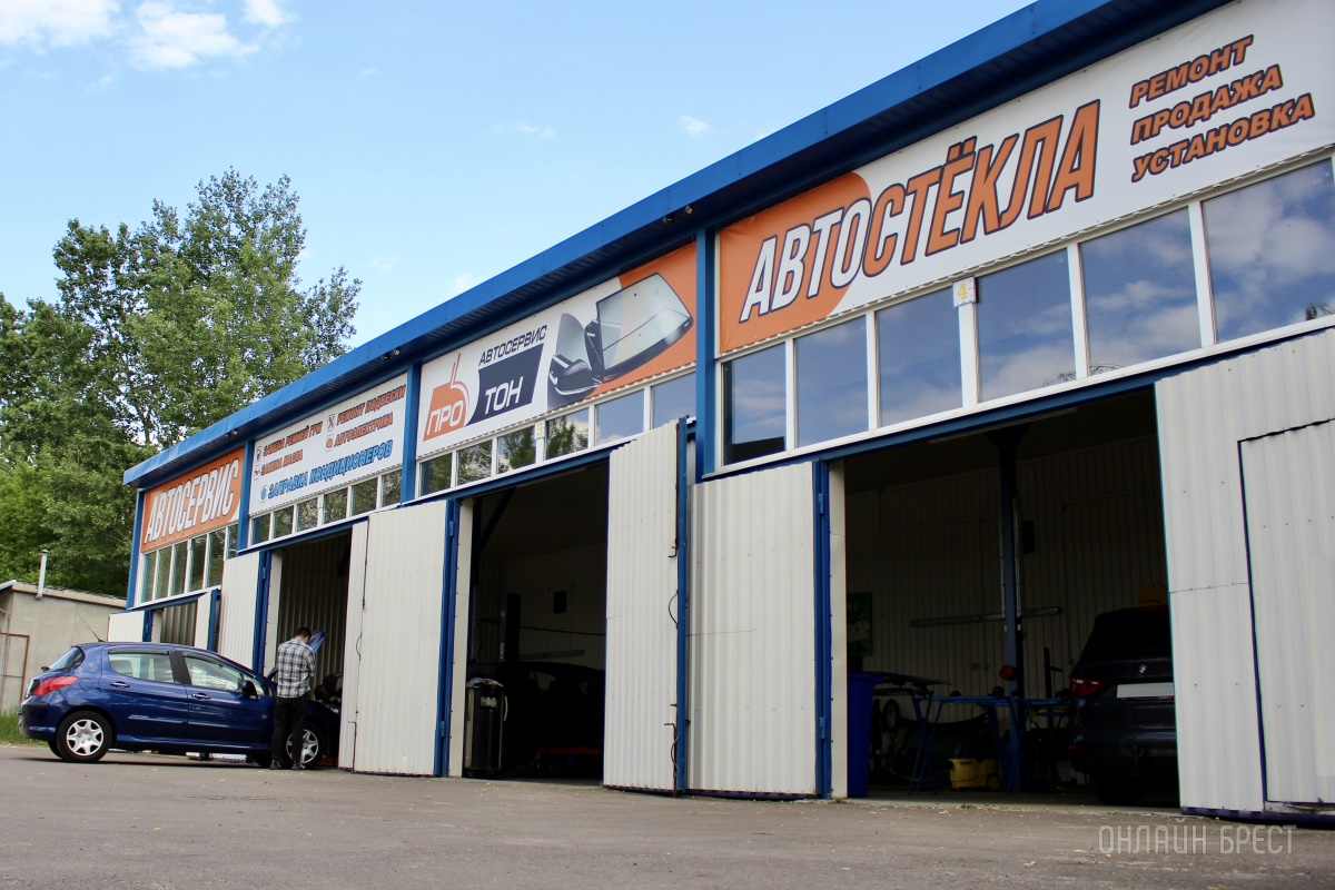 Автосервис 156 — ремонт тормозной системы, замена масла и другие услуги