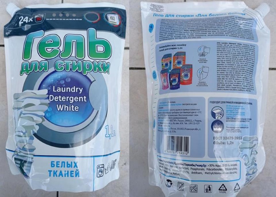 В Беларуси запретили продавать несколько видов геля для стирки − они могут испортить вашу стиральную машину