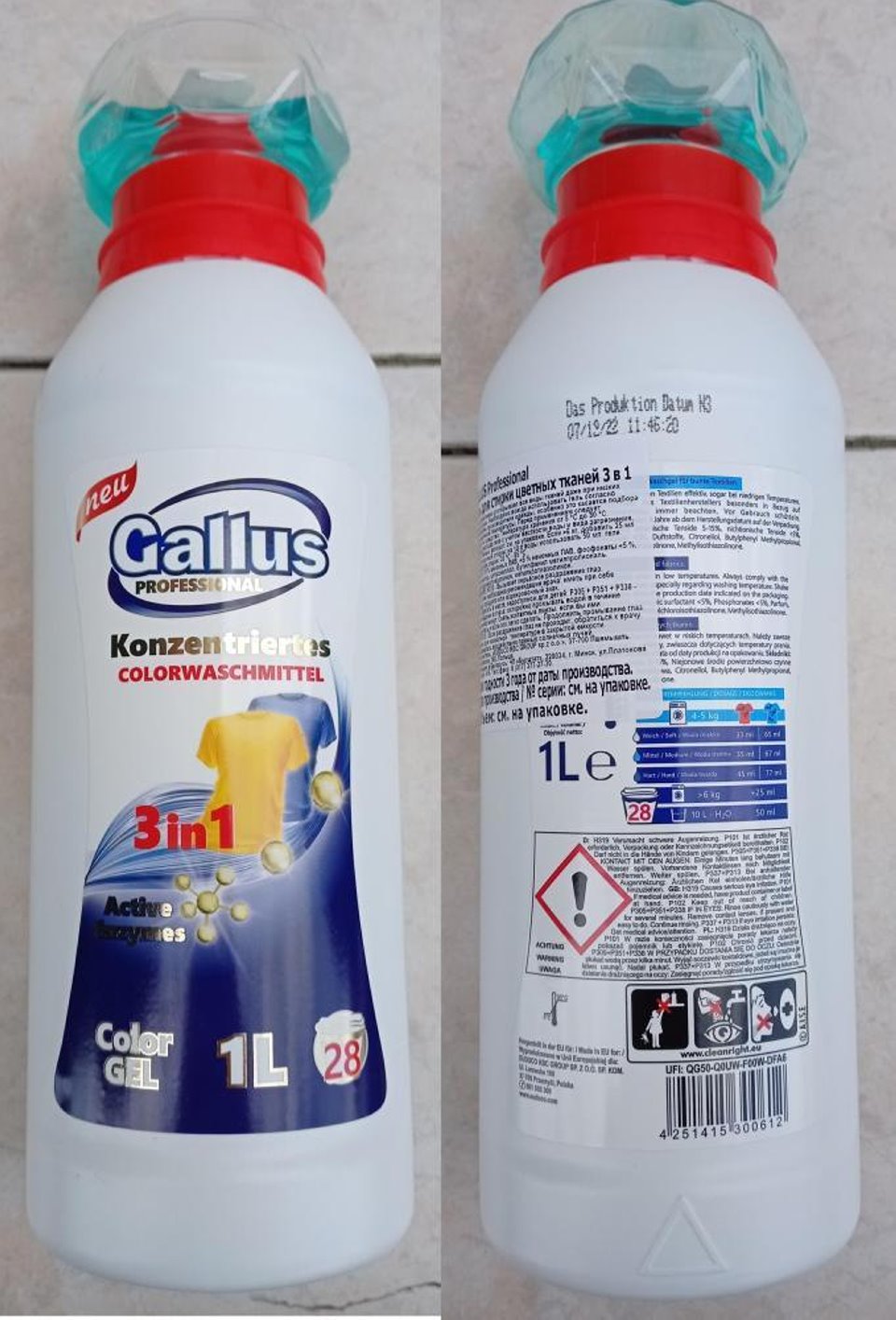 В Беларуси запретили продавать несколько видов геля для стирки − они могут испортить вашу стиральную машину