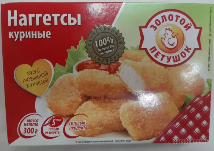 В Беларуси запретили продавать популярные наггетсы