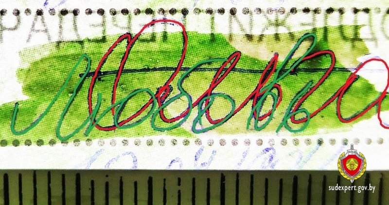 Женщина заболела перед выездом в санаторий и решила переделать путевку на свою мать