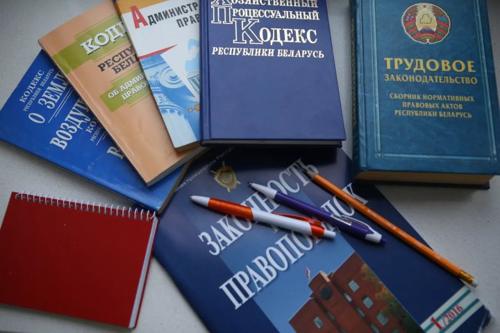 «Удаленка» и сокращенный рабочий день: скорректирован Трудовой кодекс