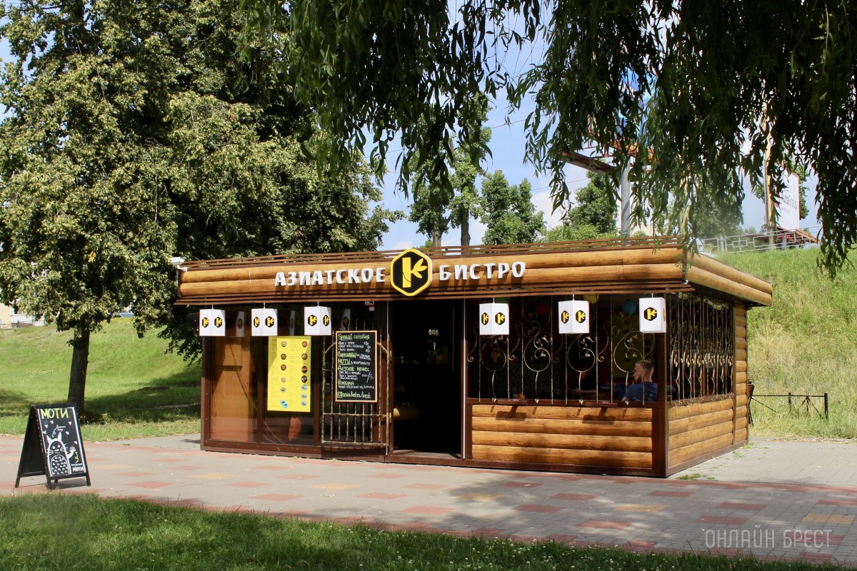Это же новое «Азиатское бистро» на брестской набережной! Чудесное заведение с приятными ценами и собственной курьерской доставкой