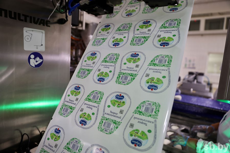 В Березе откроют самое крупное производство сыров на постсоветском пространстве