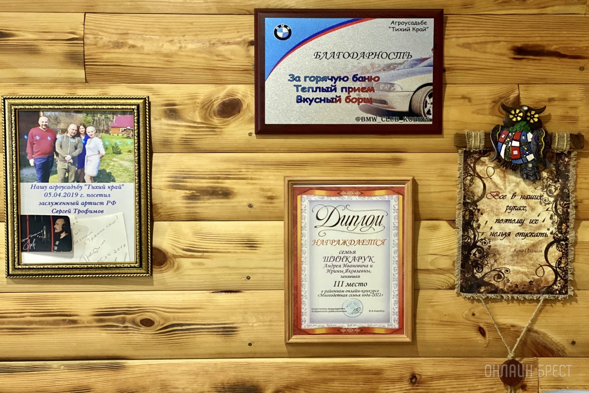 Уютный уикенд под Брестом, в агроусадьбе «Тихий край», – это то, что вам нужно! Аренда номеров, трёхразовое питание, барбекю, детская площадка, банька, банкетный зал