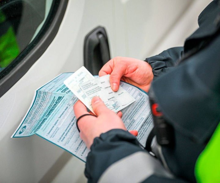 Фото из открытых источников (иллюстративное)