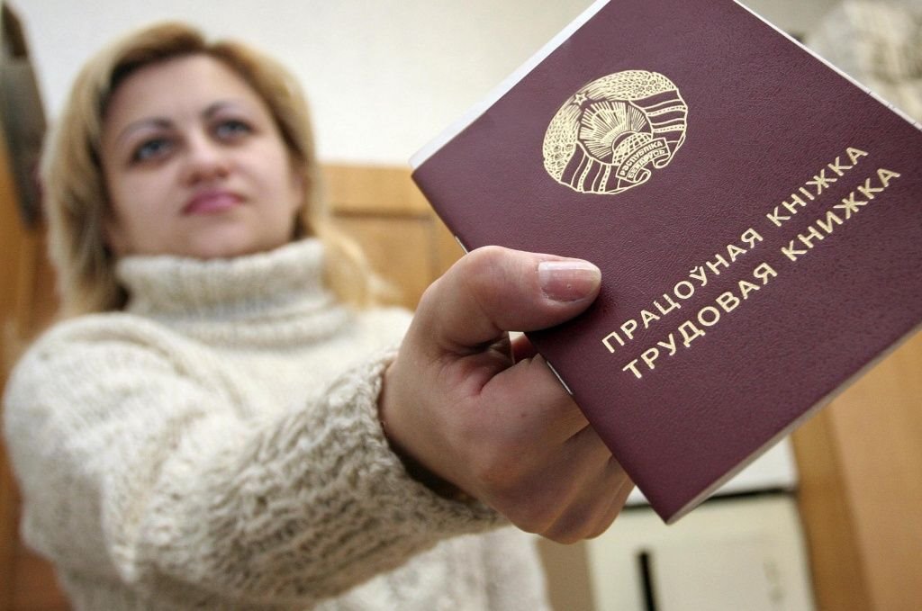 Фото из открытых источников (иллюстративное)