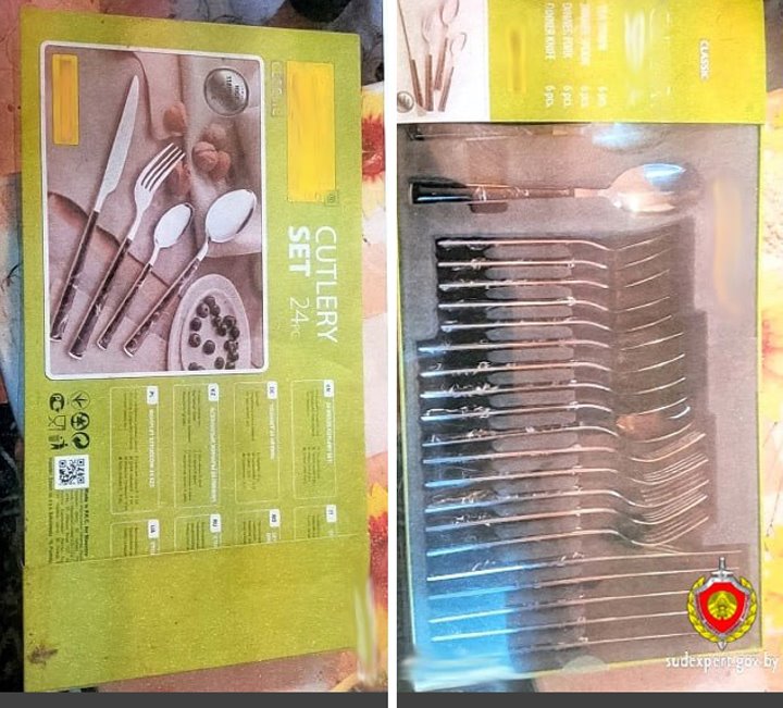 Пенсионерка с рук купила дорогую посуду и пошла с ней в милицию