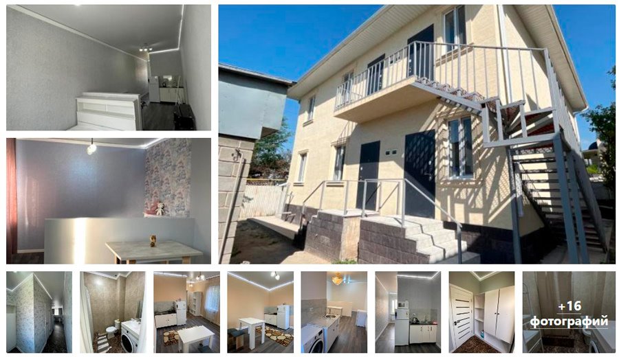 В отпуск прямо сейчас: сколько стоят безвизовые туры