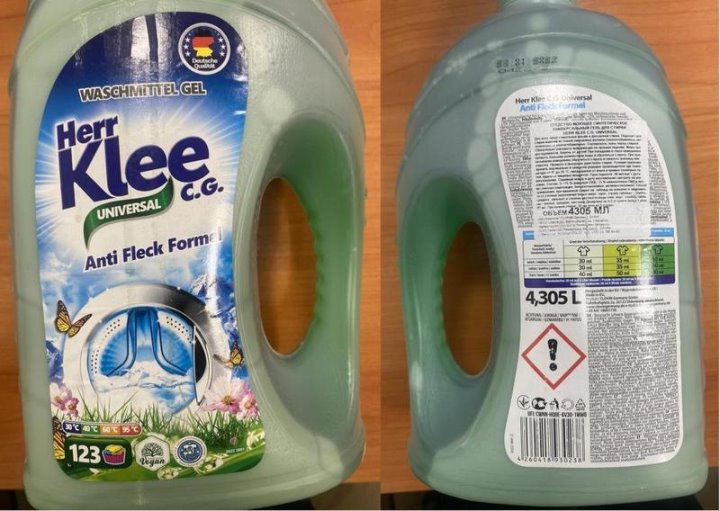 Фото из открытых источников (иллюстративное)