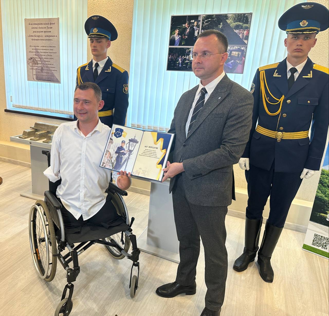 В Бресте собрано 162 кг монет для памятного знака