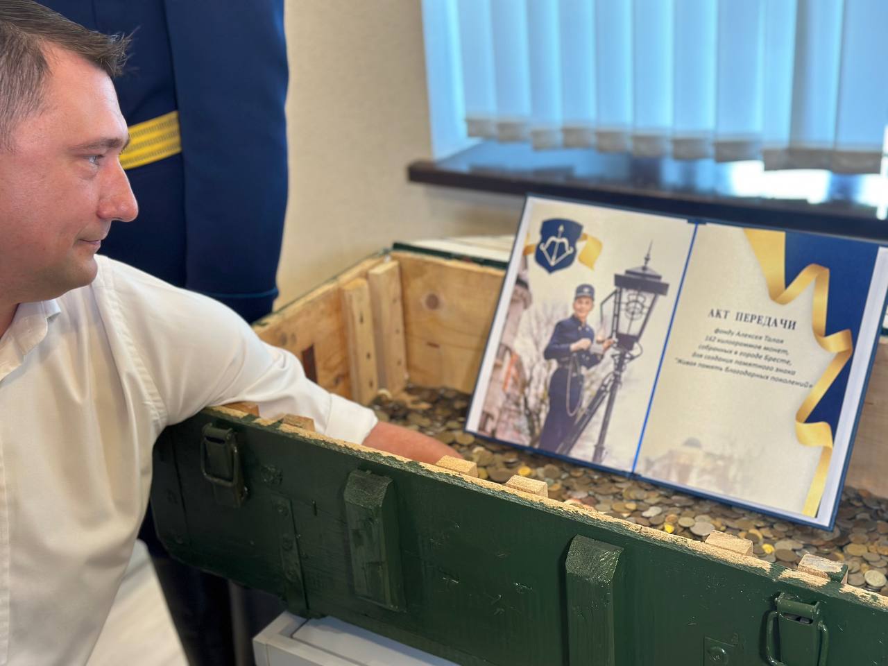 В Бресте собрано 162 кг монет для памятного знака