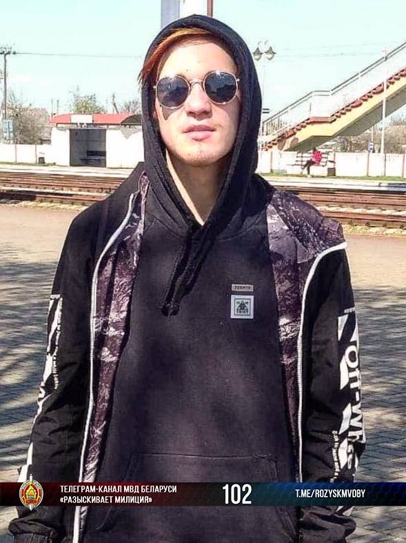 В Бресте подросток ушел из дома и пропал