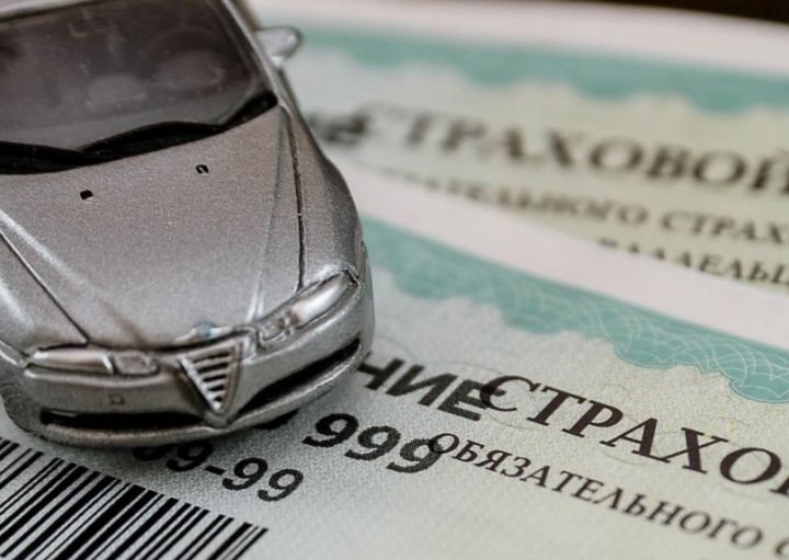 Фото из открытых источников (иллюстративное)