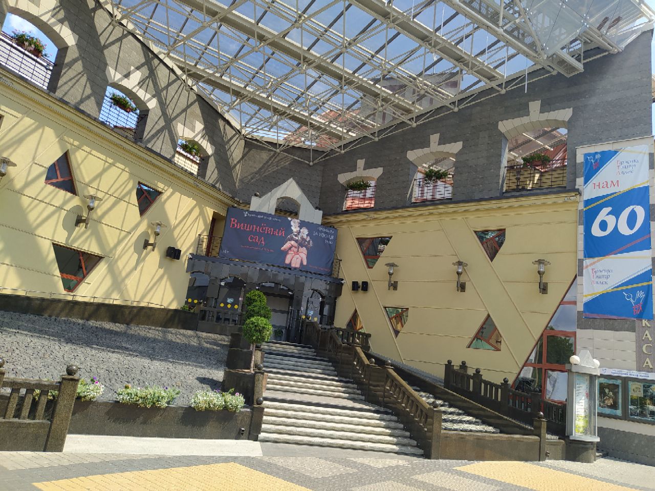 Брестский театр кукол отмечает 60-летие со дня основания